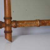 Bamboo imitation mirror 770*567mm