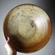 Large vintage Puisaye stoneware fruit bowl attributed to Jean-Pierre Prudhomme