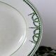 Oval serving dish