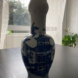 Ancient Chinese vase
