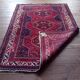Handmade Persian Qashqai rug 172x125cm