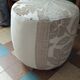 Pouf déco