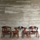 Set of 4 brutalist dutch oak chairs