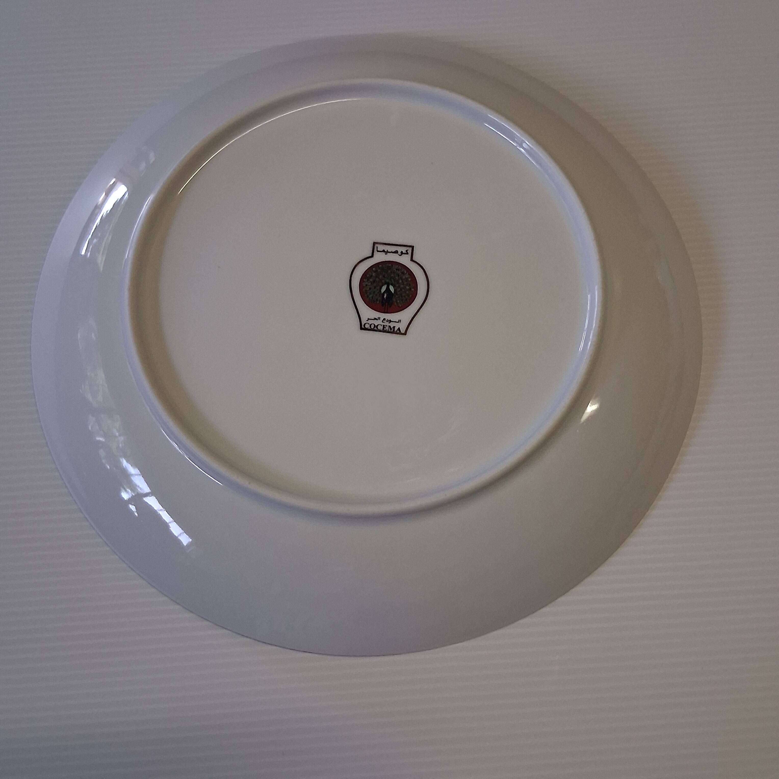 Very pretty Asian plate in very good condition.