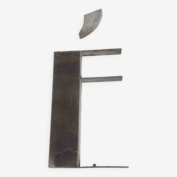 Lettre métal E ou É Années 30 Hauteur 25 cm
