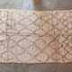 Tapis Marocain Beige Talsint - 350 x 158 cm