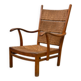 Dutch Lounge Chair 1950's