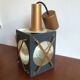 Lantern suspension design 60s - 70s