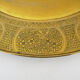 Plateau asiatique ( Laos ou Chine ) en bronze doré. Diamètre : 52,5 cm