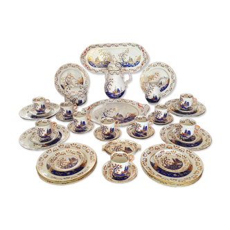 Service à café Herend Miramare (41 pcs) – Rare – Cadeau de mariage
