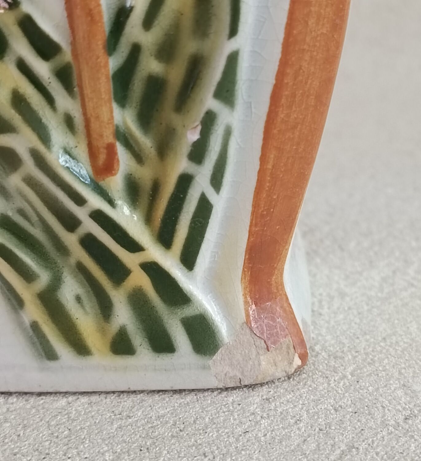 Art nouveau iron pitcher