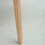Chaise en contreplaqué par Jasper Morrison pour Vitra, années 1980.