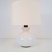 Vintage Glass Table Lamp from Dijkstra, 1960s