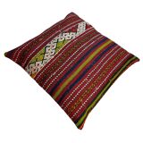 Vintage turkish kilim cushion cover , 55 x 55 cm