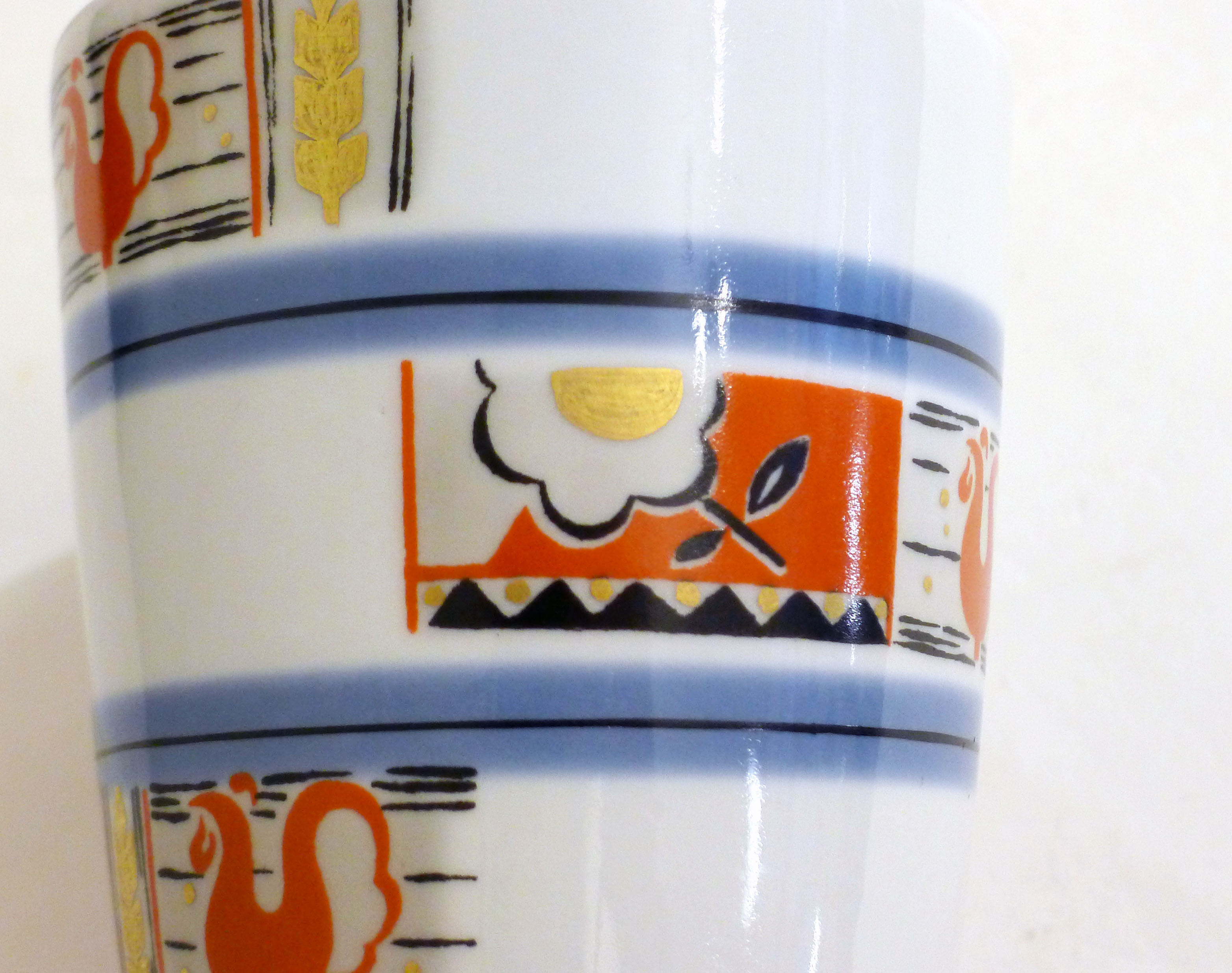 Graphic Art Deco porcelain vase