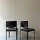 Set of 2 Italian chairs in brown Havana leather, design MATTEO GRASSI