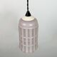 Vintage Glass Ceiling Light, 1970s