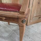 leather office chair