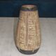 Alexander Kostanda's sandstone pitcher in Vallauris