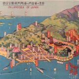 Rare petite carte de Miyajima Aki au Japon