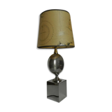 Philippe Barbier chrome metal lamp