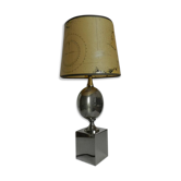 Philippe Barbier chrome metal lamp