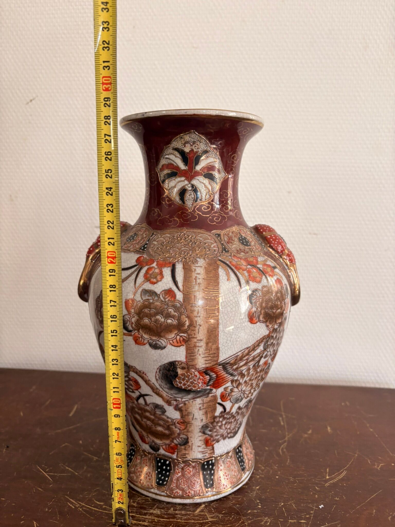 Satsuma Vase Japan Ceramic Bird Peony Meiji 30cm