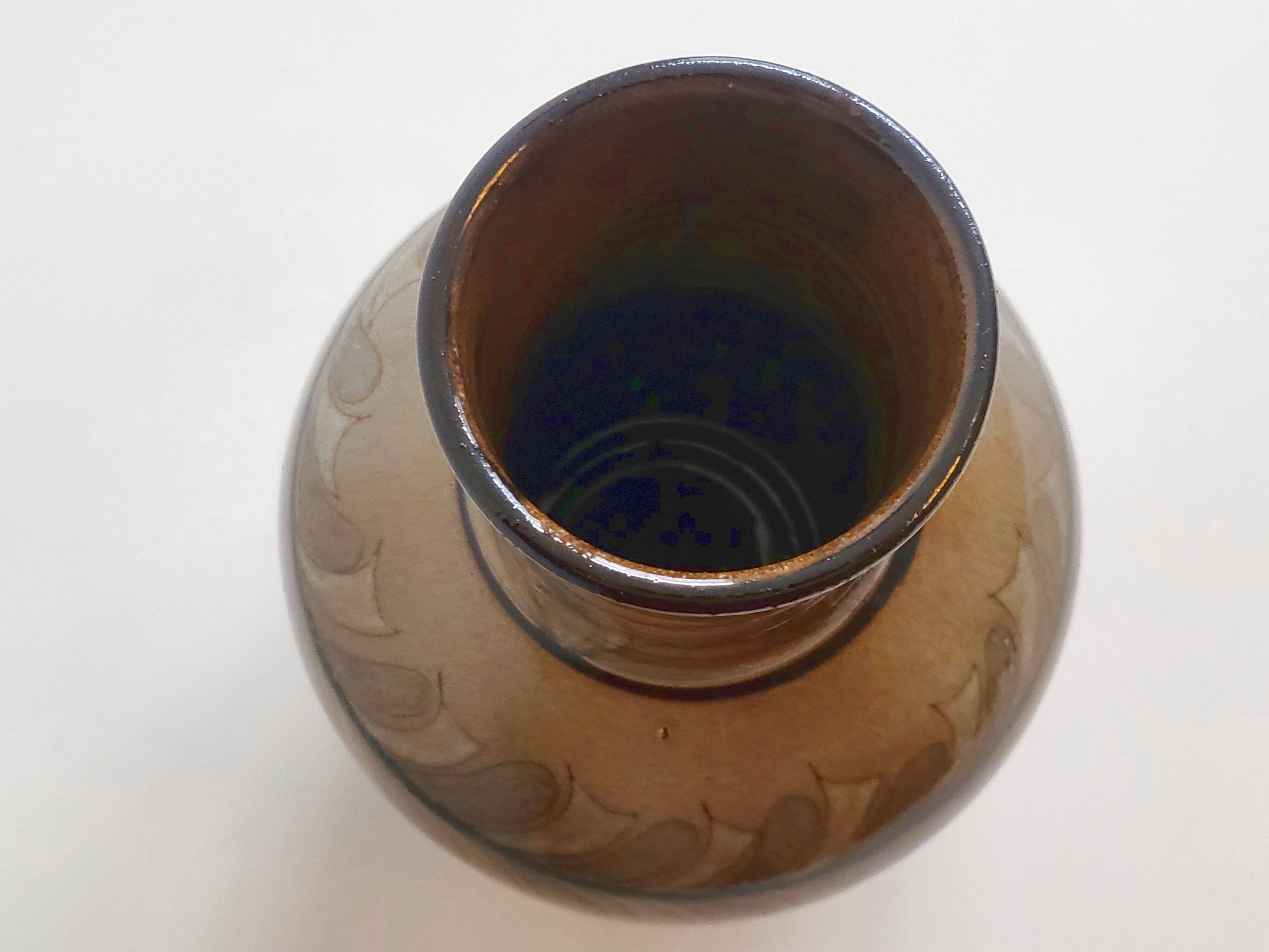 Vintage enameled stoneware vase 1960