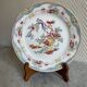 Small plate from the Maastricht Nanking ceramic company