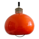 Harvey Guzzini pendant lamp 70s