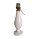Pied de lampe vintage en opaline blanche