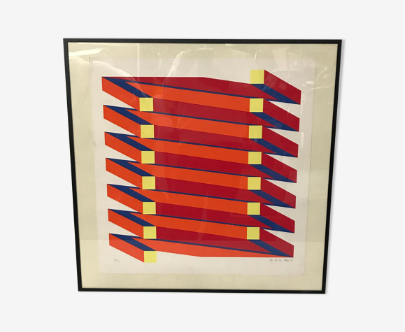 Lithographie Jan Van Den Abbeel, 57/100, Belgique 1973