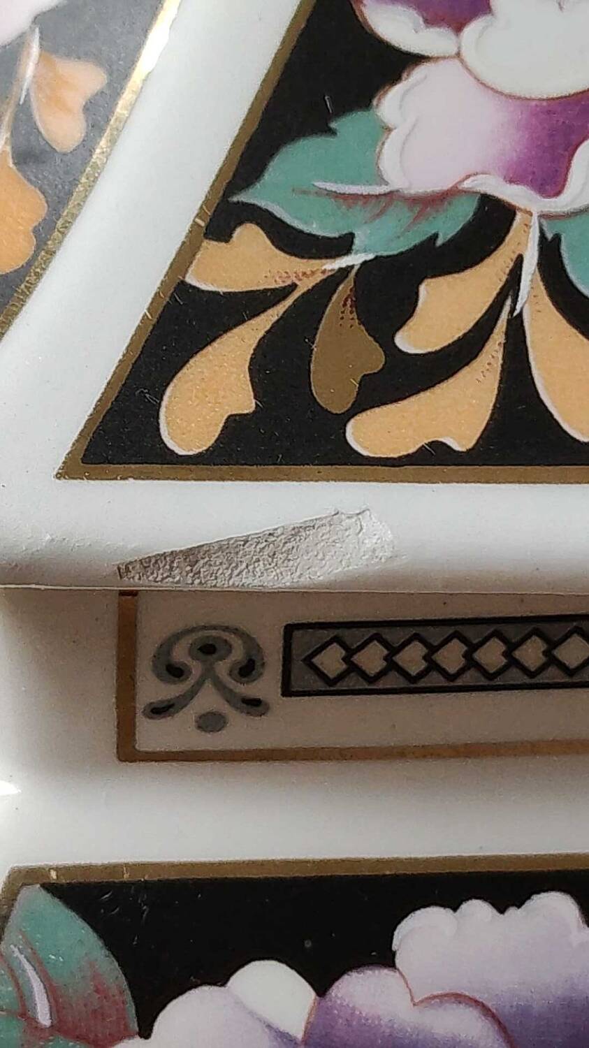 Candy jar/tea pot/Ginger. Asian style, Floral/peony motifs. Exclusive decor, Made in Italy