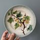 Set of 4 dessert plates in slurry St Amand Hamage