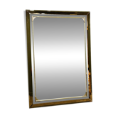 Miroir rectangulaire Schöninger en verre teinté bronze et détails en laiton, allemand