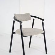 design stoel 'Kienberg'