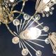 Austrian flower chandelier by Emil Stejnar for Rupert Nikoll, Vienna, Austria, 1950s.