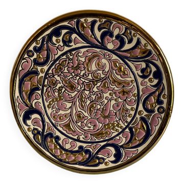 Vintage Artecer plate from the 70s