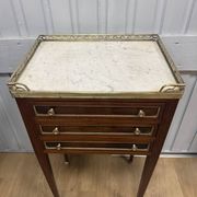 small mahogany chiffonnier table