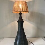 Lamp sandstone ceramic vintage 1960