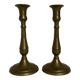 Pair of brass candlesticks