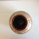 Fat Lava brown and beige ball vase 60/70