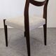Set of 6 Scandinavian style teak chairs, France circa 1970.