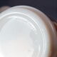 4 cups Arcopal Vintage 70s square décor Pop Polka