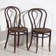 Antique Thonet Chairs No. 18 (c.1930). Set of 4 pieces #10
