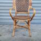 Rattan armchair 1960