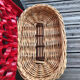 Wicker basket