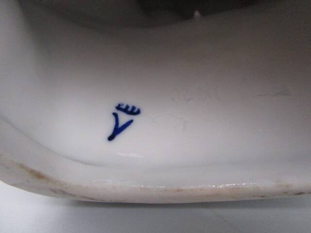 Porcelain bust of Frédéric CHOPIN