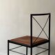 Metal and cognac leather chair, Arrben Italy design 1970
