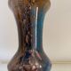 Murano glass vase from the 80s